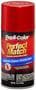 Dupli-Color Perfect Match 8 Ounce 8 Ounce Red Pearl Touch-Up Paint Aerosol