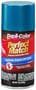 Dupli-Color Perfect Match 8 Ounce 8 Ounce Metallic Bright Aqua Touch-Up Paint Aerosol