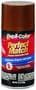 Dupli-Color Perfect Match 8 Ounce 8 Ounce Cordova Brown Metallic Touch-Up Paint Aerosol
