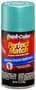 Dupli-Color Perfect Match 8 Ounce 8 Ounce Hampsted Green Metallic Touch-Up Paint Aerosol