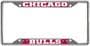 FANMATS Chicago Bulls License Plate Frame