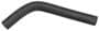 Gates Heater Hose