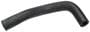 Gates Heater Hose