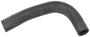 Gates ThermalPro Heater Hose