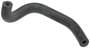 Gates Heater Hose