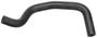 Gates Heater Hose