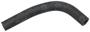Gates Heater Hose