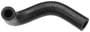 Gates Heater Hose