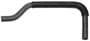 Gates Heater Hose
