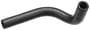 Gates Heater Hose