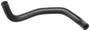 Gates Heater Hose