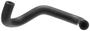 Gates Heater Hose
