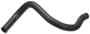 Gates Heater Hose