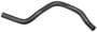 Gates Heater Hose