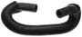 Gates Heater Hose