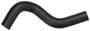Gates Heater Hose