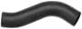 Gates Coolant Hose