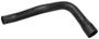 Gates Coolant Hose
