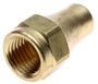 Gates Mega Crimp 3/16 Inch Hydraulic Adapter