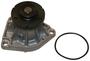 Import Direct Water Pumps Water Pump