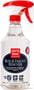 Griot's Garage 25 Ounce Iron & Fallout Remover