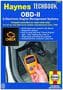 Haynes OBD-II And Electronic Engine Management Systems Repair Manual