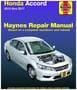Haynes 13-17 Honda Accord Repair Manual