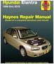 Haynes 1996-2019 Hyundai Elantra Repair Manual
