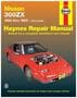 Haynes 84-89 Nissan 300 ZX Repair Manual