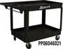 Homak Black Service Cart