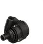 Import Direct Water Pump - New