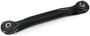 Import Direct Chassis Lateral Arm