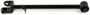 Import Direct Chassis Lateral Arm