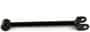 Import Direct Chassis Lateral Arm