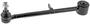 Import Direct Chassis Lateral Arm And Ball Joint Assembly
