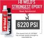 J-B Weld 2 Ounce Reinforced Epoxy