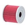 K&N Engineering Oil Filter