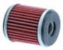 K&N Engineering Oil Filter