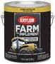 Krylon 1 Gallon Yellow Paint