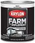 Krylon 1 Quart Gloss White Paint