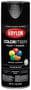 Krylon COLORmaxx 12 Ounce Black Spray Paint