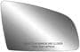K Source Fit System Replacement Side View Mirror Glass