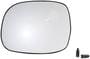 K Source Replacement Side View Mirror Glass