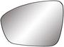 K Source Replacement Side View Mirror Glass