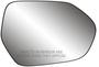 K Source Replacement Side View Mirror Glass