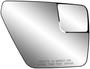 K Source Replacement Side View Mirror Glass