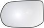 K Source Replacement Side View Mirror Glass