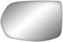 K Source Fit System Replacement Side View Mirror Glass