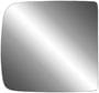 K Source Replacement Side View Mirror Glass