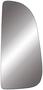 K Source Replacement Side View Mirror Glass